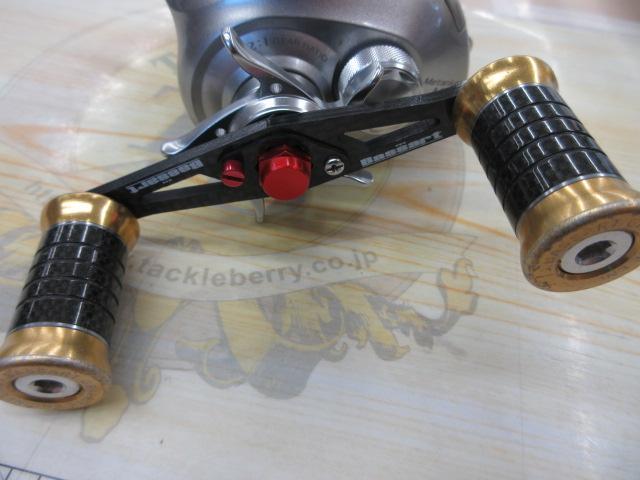 07メタニウムMg LH