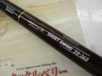 リバティクラブショートスイング 20-360・N