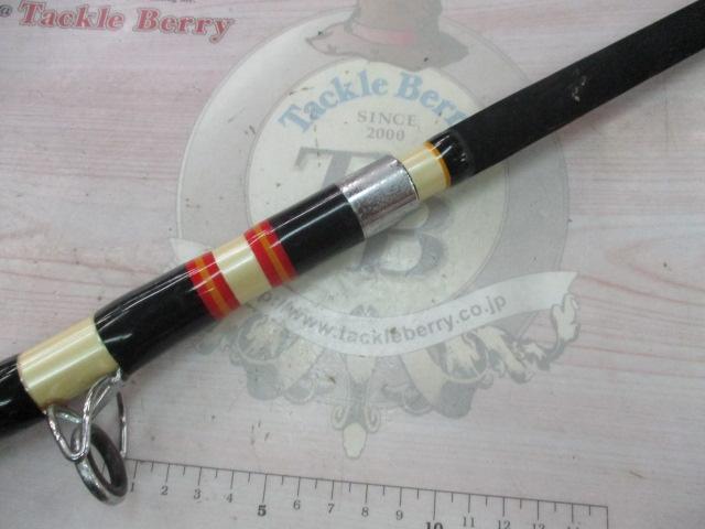 ビッグエース 250M