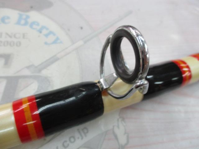 ビッグエース 250M