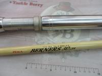 トローリングロッド