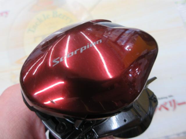 19スコーピオンMGL 151XG