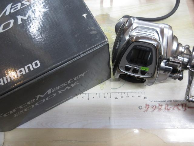 フォースマスター2000MK 11フォースマスター 2000MK｜＠ベリーネット 日本最大新品中古釣具WEB