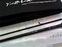 アーリー93 ERY-93M