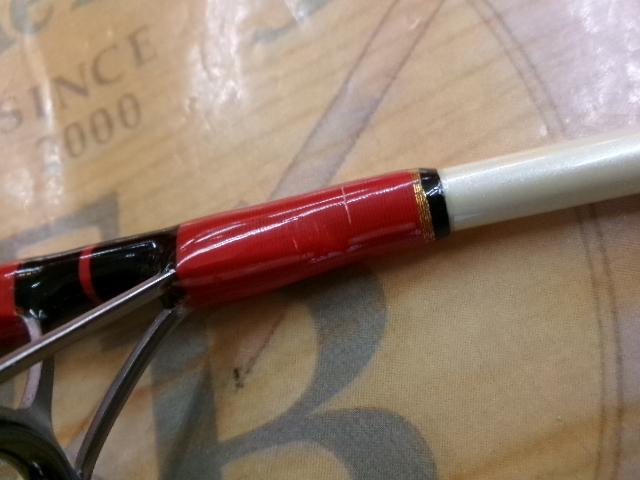 ドルフィンスティック ボロン PPS-70H