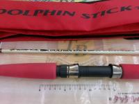 ドルフィンスティック ボロン PPS-70H