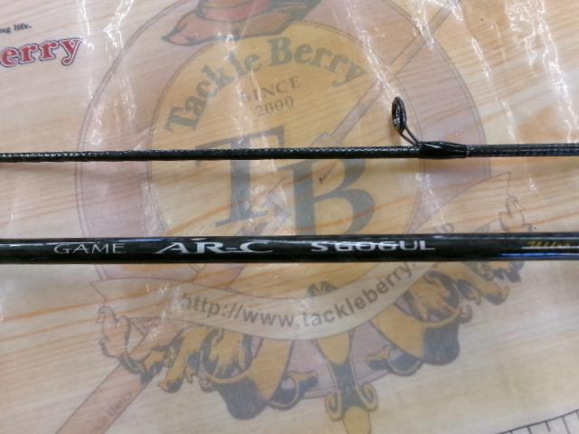 ゲームAR-C S606UL