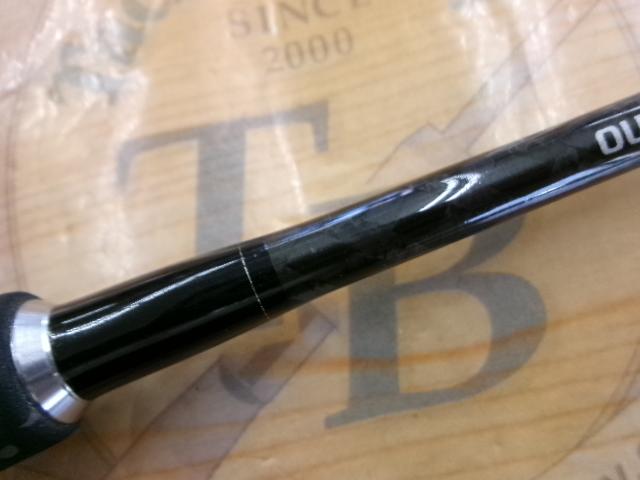 ゲームAR-C S606UL