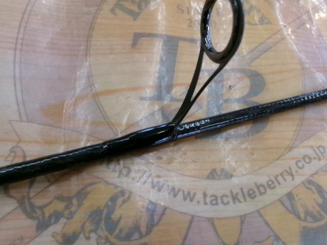 ゲームAR-C S606UL