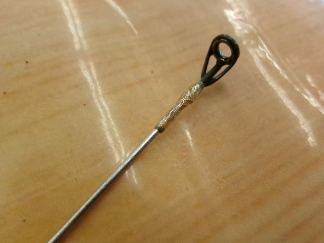 ゲームAR-C S606UL