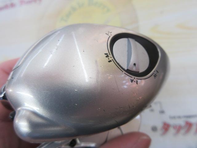 08メタニウムMgDC7 LH