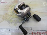 08メタニウムMgDC7 LH