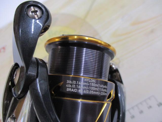 21カルディア FC LT2000S-H