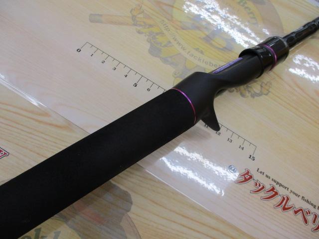 ワイルドサイド WSC65XXH Big Bait Special