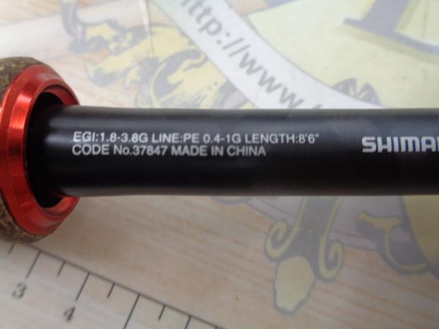 シマノ セフィアci4+ S806L シマノ 17セフィアCI4 S806L 中古 17