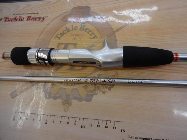 ライトゲームカワハギSP 180M