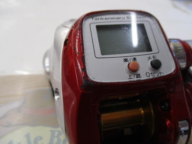 10電動丸 400Cプレイズ