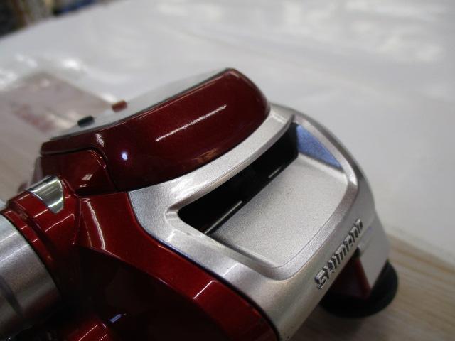 10電動丸 400Cプレイズ