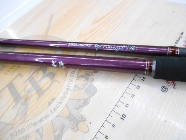 蛸墨族エギ蛸ライト 190 セクシーバイオレット