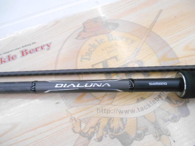 18ディアルーナ S96ML