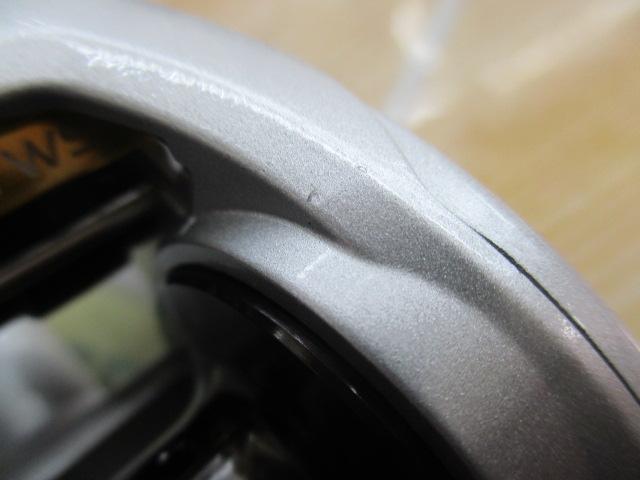 スパルタン TW 150H-L