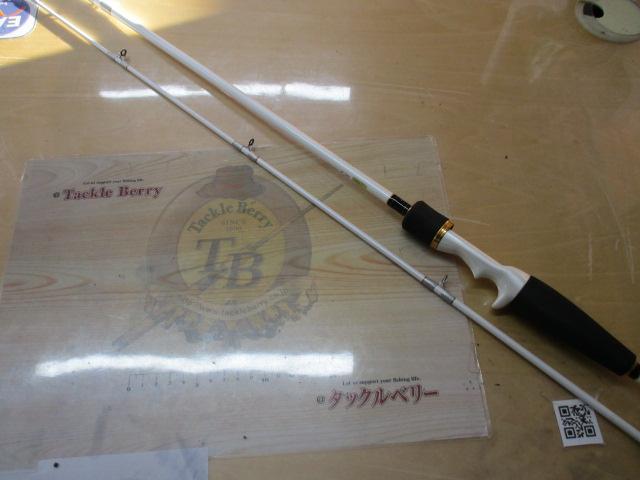 Aトリガー メバル 270