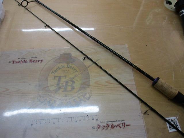 トラウトプログラムスピードピーク 67