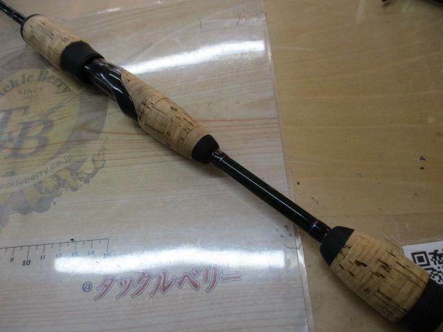 トラウトプログラムスピードピーク 67