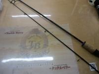 トラウトプログラムスピードピーク 67