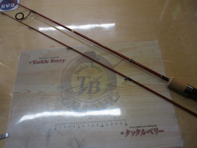 エゲリア ERNS-53L