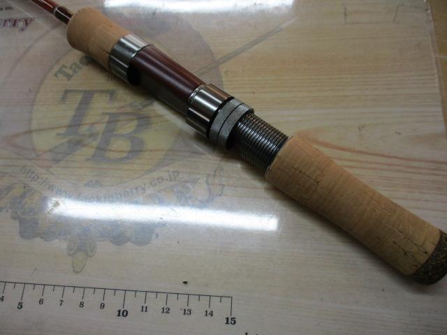 エゲリア ERNS-53L