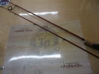 エゲリア ERNS-53L