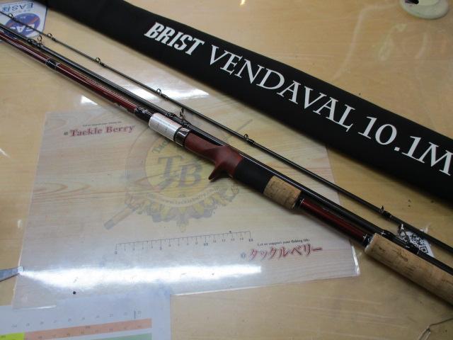 ブリスト ベンダバール 10.1M