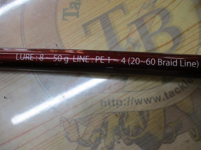 ブリスト ベンダバール 10.1M