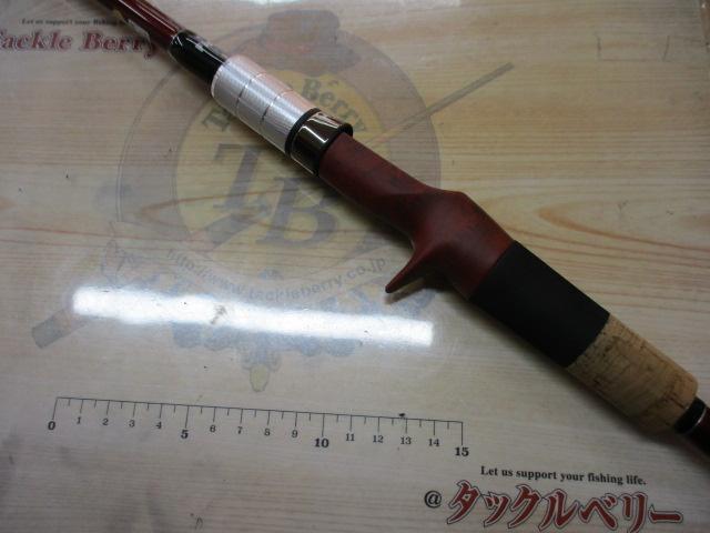 ブリスト ベンダバール 10.1M