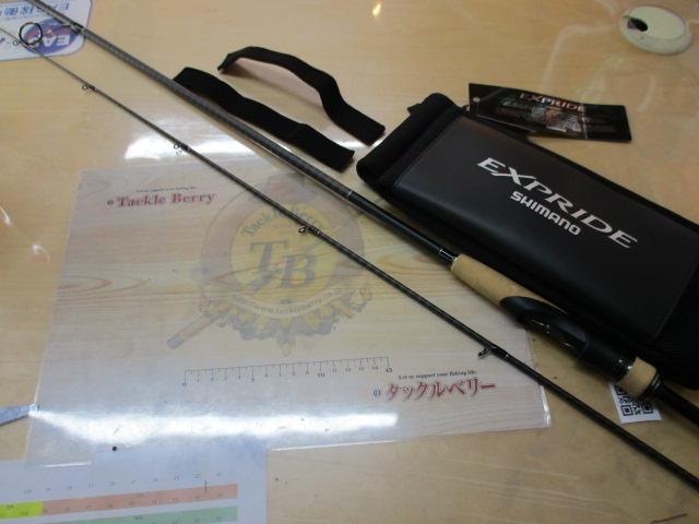 22エクスプライド 2610ML-2｜＠ベリーネット 日本最大新品中古釣具WEB