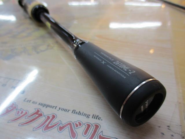 未使用品 シマノ 22エクスプライド 2610ML-2 22エクスプライド2610ML-2】インプレ これぞバーサタイル