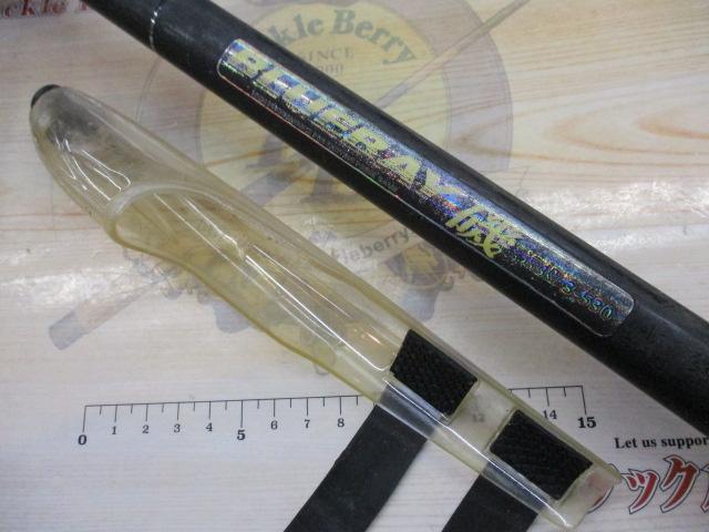 CBブルーベイ磯遠投3-530