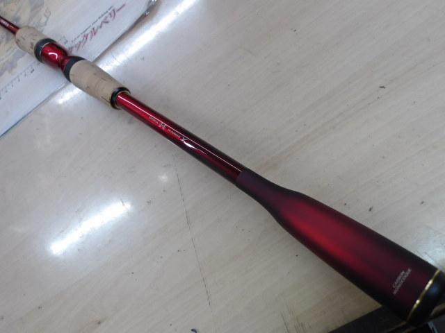 18ワールドシャウラ 2831R-2(SIC)