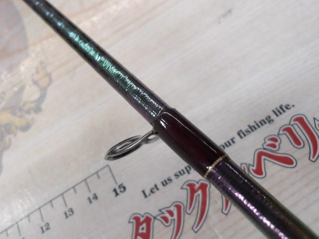 18ワールドシャウラ 2831R-2(SIC)