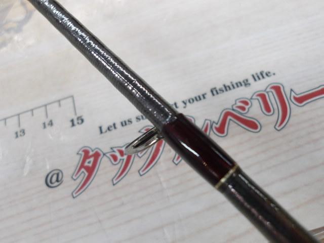 18ワールドシャウラ 2831R-2(SIC)