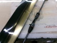 極鋭カワハギ EX AGS LC