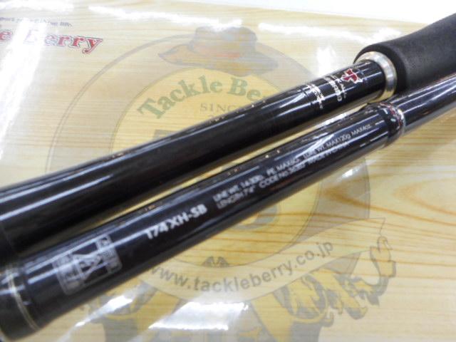 【Jin】シマノ　13ポイズンアドレナ 174 XH-SB Jin】シマノ 13ポイズンアドレナ 174 XH-SB 13ポイズンアドレナ 174XH