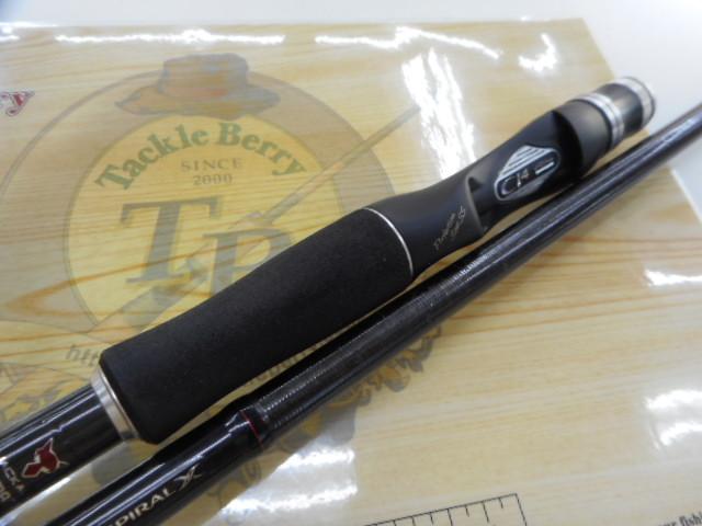 ポイズンアドレナ 174XH-SB｜＠ベリーネット 日本最大新品中古釣具WEB