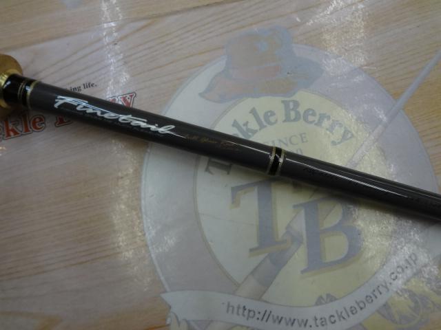 ファインテールビギンズ FSG-632L+