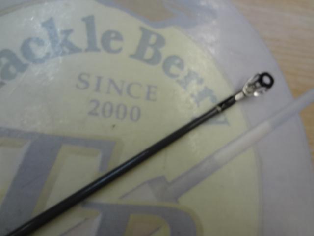 ファインテールビギンズ FSG-632L+