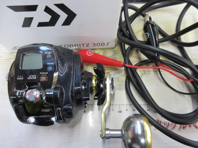15レオブリッツ 300J｜＠ベリーネット 日本最大新品中古釣具WEBショップ