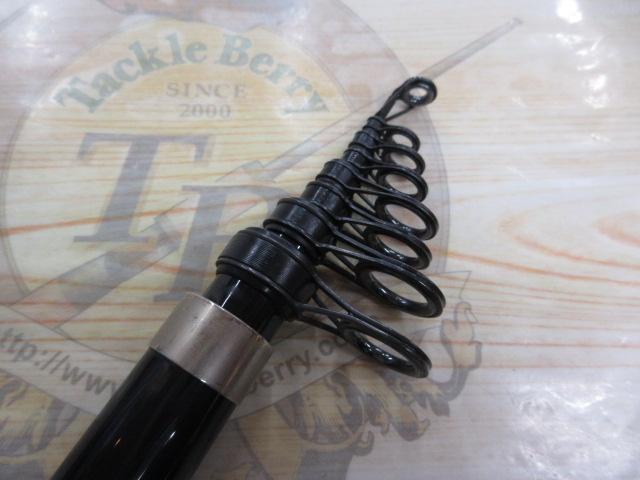 がま磯VR 4-53遠投｜＠ベリーネット 日本最大新品中古釣具WEBショップ