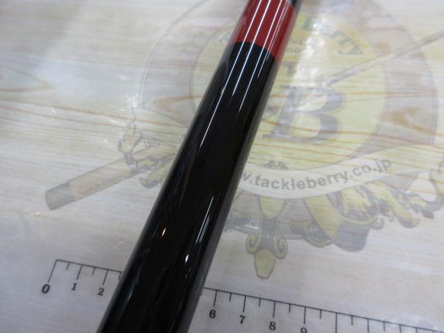 がま磯ＶＲ遠投　４―53 がま磯VR 4-53遠投｜＠ベリーネット 日本最大新品中古釣具WEB