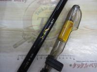 がま磯VR 4-53遠投